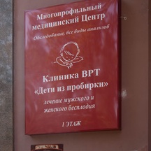 image-16-3